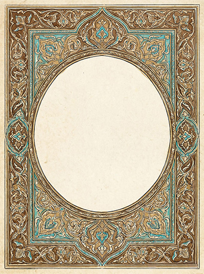 طرح کادر و حاشیه